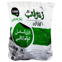 377838608553f5e75db66670