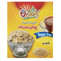 398762760edaecc3de17210350