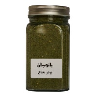 3cd9cc634980a57803ab0f75f79e3b2cf5f0ecfb_16433677006362c1dc129c8610660