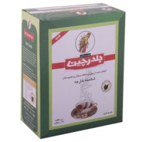 3d28911f64af0b23f8f6393f02e1d37a9a09c9e4_1603830997621d42607f6a853640