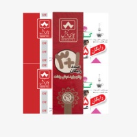 3d42c978ae4f29b58d2ca7615e949d5de0fb9492_162892598162195a6430918210760