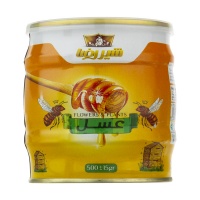 3dc548558fb50617fa3f045f1799309dd39ccb24_1598849426613390feafb2b103560