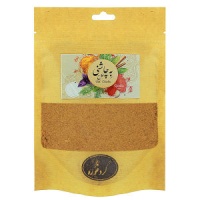 412d2a387e1e9198765414f54406a5d01d692c4e_1660277976635f6fd43fe1d110230