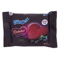 4469904612023c16bc1123180