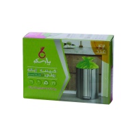 45c1c13e9431cf57dd7ab96b487c9eca8ee6c023_16202115956101608c29b8727770