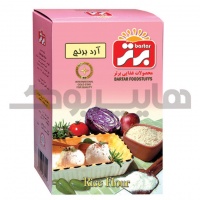 آرد برنج 350 گرمی جعبه ای برتر