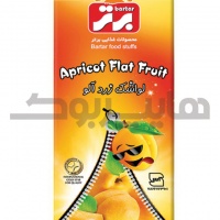 لواشک زردآلو 30 گرمی سلفونی برتر