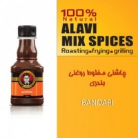 4760914be42a556810840