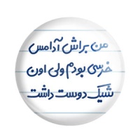 47fb24ecdfc76fbc0a5f71462f056278731ff9e0_16571172226321b4fa06a3410101040