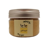 483fc7122016276efa65a7a03accdf775f7f20c1_1650177671636385a414e1961320