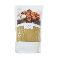 486502d05d896995d58e92e4a675c87a75ac7c61_1650096814635cdedde868678830