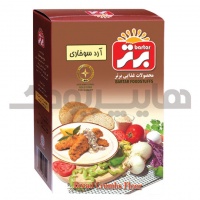 آرد سوخاری 350 گرمی جعبه ای برتر