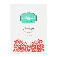 491550262206526d1438108250