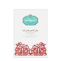 4915798622062c21aba275690