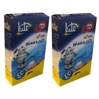 496af240df2c7bd6635e42bd25d4e244b0d0360d_1613843821620e3e50a66d753710