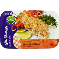 جوجه کباب لاری پمینا کاله