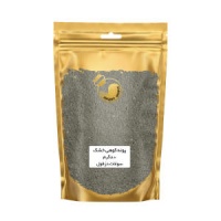 49e4113a7ba61a938557046bbbc8db20901b2837_1651050769635ff94c506a116320