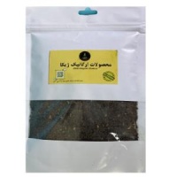 4b7f7570af4ed36a2be325b1aa327ab7383583a2_165462911763656cb7171db102660