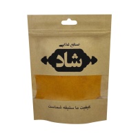 4f6ce6e17dd2be4524368634c9d820358acabd0d_165296324663499a149b2e449810