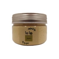 4ff234e8e0e53de0759f3d717a0e30a93ab53f9f_1650191958636385427d58d76710