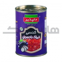 کنسرو خوراک بادمجان دلپذیر