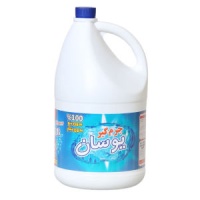 50d53f8038ecc2cfaf106942b7e0e575d31add2a_1614857471620e2df004c32610490