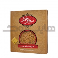 ادویه کباب کوبیده 100 گرمی سحرخیز