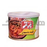 کنسرو خورش قیمه بادمجان 500 گرمی برتر