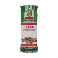 534e54ab88d6d40efb0bc7da19157453ce0b258e_160377591760f04183d143b877100