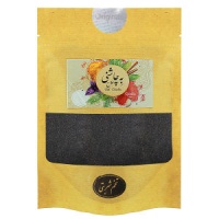 53c80651286ff6379922db9bf79c6a82aa9efd7f_1651518549635f782df043c216100