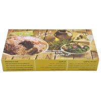 546320342e967b259380