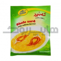 شله زرد با طعم زعفران سبزان