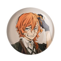 5520686fc1941823acd86880d6d7a10d13f12d05_164138964163245de47bc6c79930