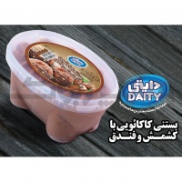 بستنی کاکائویی با کشمش و فندق دایتی