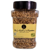 56c237e31c189f6b111d4baff2663def59d627d4_165425357263658e6a3d71224350