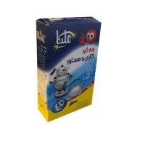 57363ca52ead70ca1e6e9887d52b3a13fa9ec33c_1642443335621220bd8cf48103310