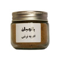 591de6f430731edf09b35f8c962ff27eb5ce2de6_164336833063622eadcd30896250