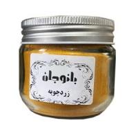 5926fee0e657c366298e87217c004be7121be476_16449624406362c0a37bcbf21930