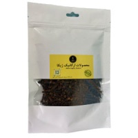 5a960fd38b916beb92003965c9e22a15e71809b4_165432113363658f7bda94587270