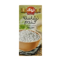 5acaf1170f4e483c0b6a87686929f5f47c9417a3_159504736560970a9d7381076480