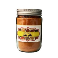 5c34b80a97dd63a7ea06a1c8bcf6f9f1e1cff9bc_16242739246362c22af312711250