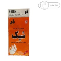 5d540deb44190a6c0d0358a94d75aaa5928ebce8_160501515861a294cfe7e4841550