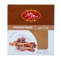 606a9ce79021613479c248c27e54a0618d1b7a2cf84a11b613409764