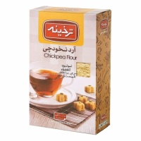 606adcc2873ff13150a7a8fe9b2e207d9a15c2eae96b5b5b76260034041071(1)