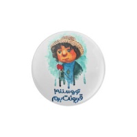 610faa8b5b98efff45bff37b2bf1e0591ee4dc97_1653722638631d968f36cd824230