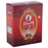 6153011365c6e86635f973a289afb397f3c18a30_1603835915621d40380156d55350