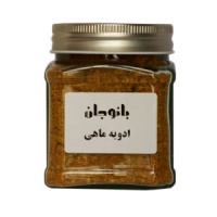 61ef5c3f55291a840a22aedc1f780ace872dfb23_16433691876362be4ddebc2471090