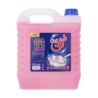 624ddbd62c73df8e43af6858dad9e1de6a3d4b3f_1623476892617866f1342db941060