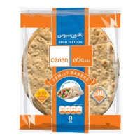 6260865800700-51260f5e198bf7cc43590