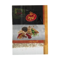 6389b0d39ee8562d8704de4efb583ccde939ac38_159452951960b404edee225310320